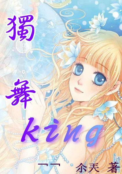 质量效应：仙女座