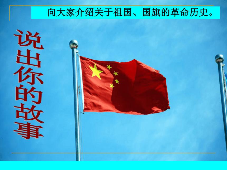五彩斑斓的线