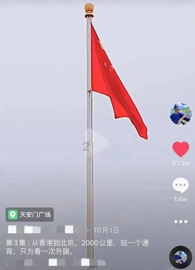 自春运起 陕西西安—新疆阿勒泰航线每周增至14班