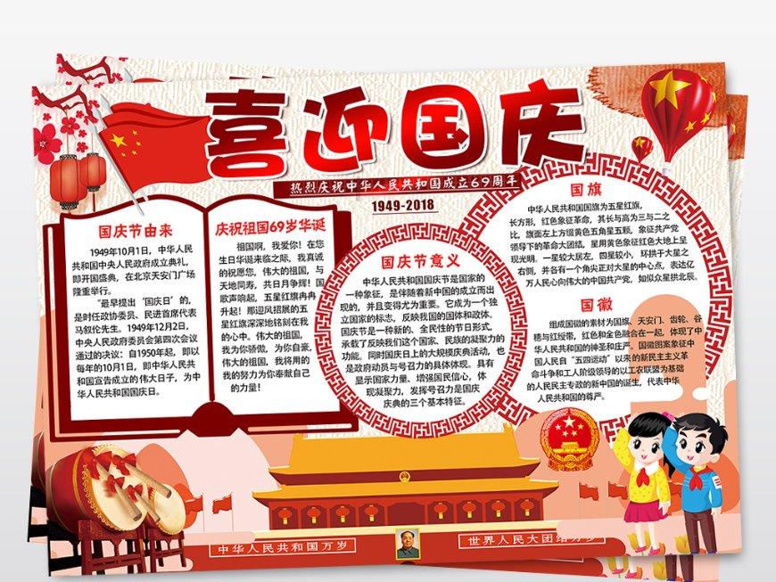 休闲钓鱼