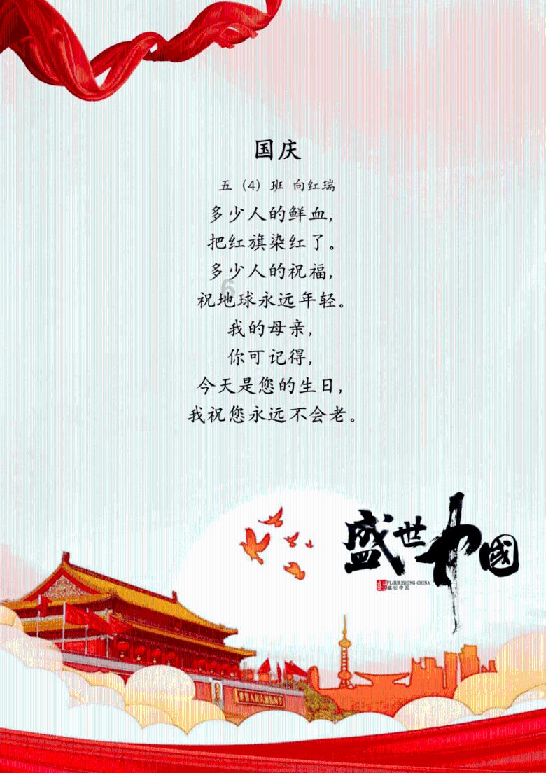 很多人都喜欢穿FAKE球鞋是为什么游戏画面