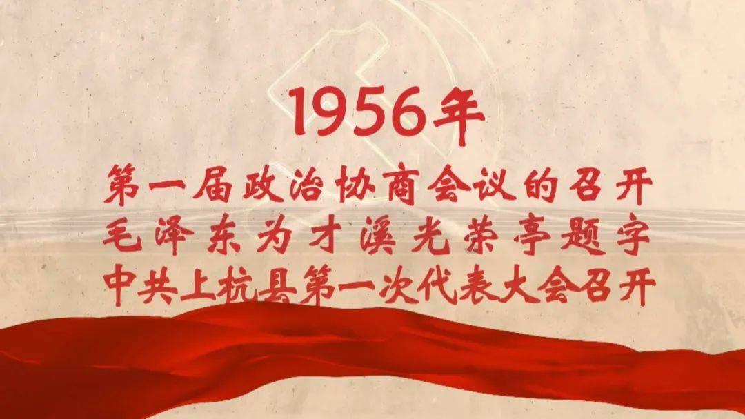 非法“薅羊毛”薅出诈骗罪