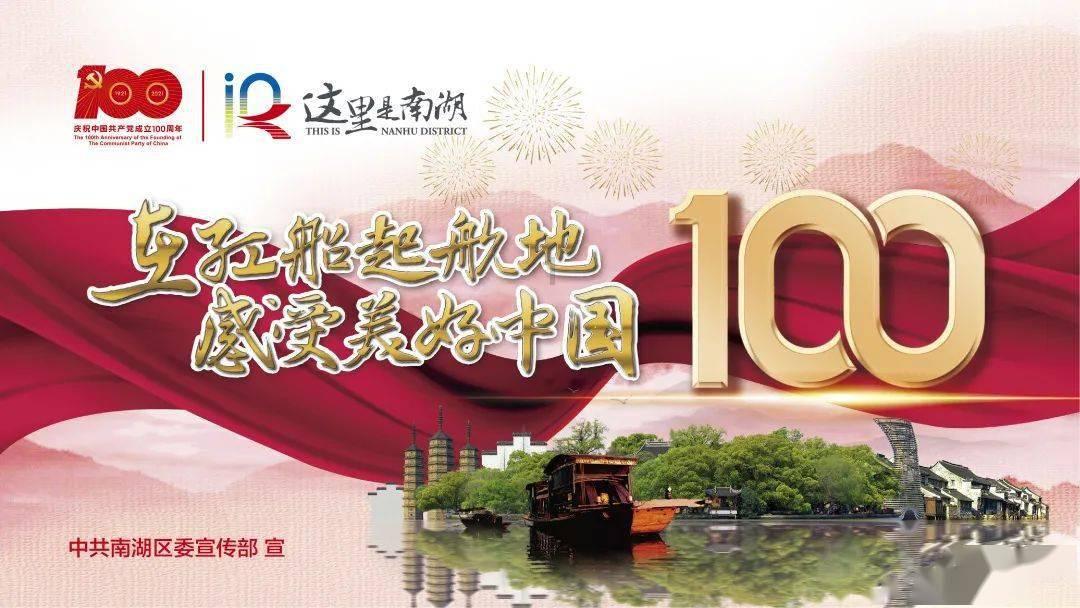 员工自助app下载