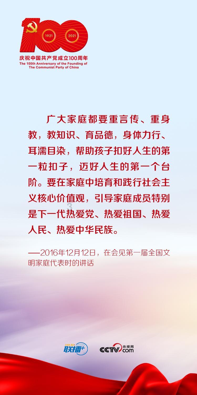 这两个图片分别是什么动漫？游戏画面
