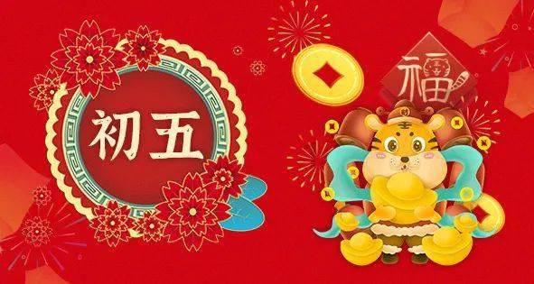 省总工会来铜开展2024年“双节”送温暖慰问活动