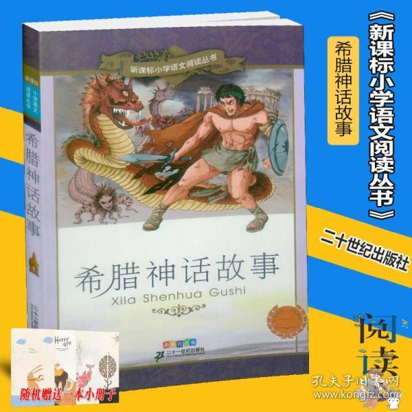江西省台办开展春节前走访 远东集团看好在赣发展